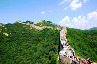 Die Chinesische Mauer ist lnger als gedacht