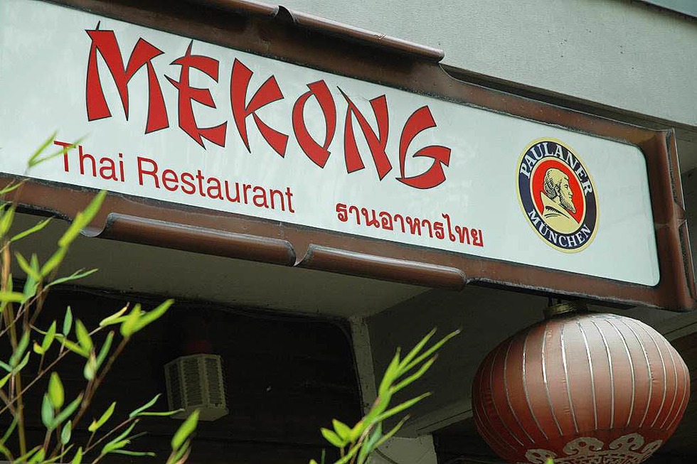 Mekong Chinarestaurant - Freiburg