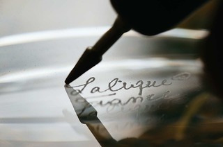 Muse Lalique