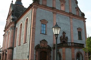 Wallfahrtskirche St. Landelin (Ettenheimmünster)