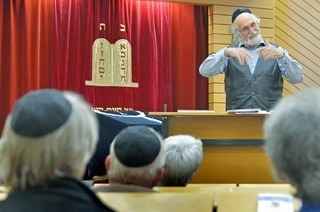 J�disches Gemeindezentrum