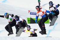 Tickets zu gewinnen fr Snowboard- und Ski-Cross-Weltcup am Feldberg!