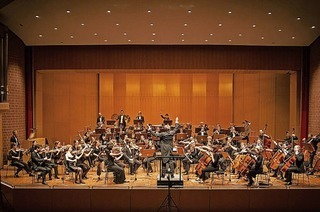 Kammerphilharmonie Freiburg