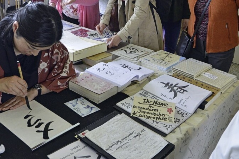 Das Japanische Kulturtag findet diesmal in der Volkshochschule statt - Badische Zeitung TICKET