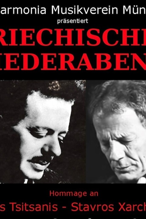 Griechischer Liederabend - Augsburg - 12.05.2024 18:00