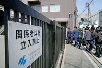 Razzia bei japanischem Pharma-Konzern nach Todesfllen