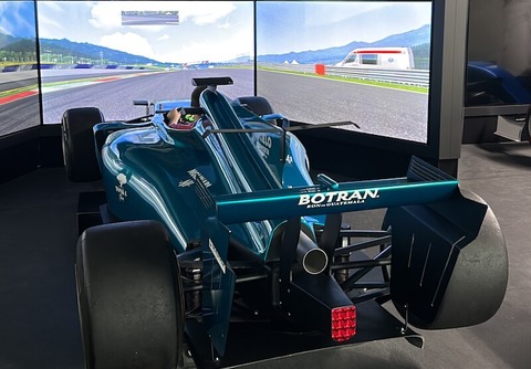 Formel 1 | Autosimulator - Sundern - 31.12.2027 00:00