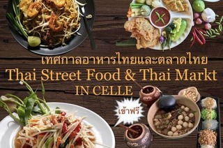 Thai Street Food und Thai Markt