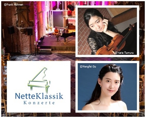 Yurie Tamura und Mengfei Gu - im Rahmen der NetteKlassik Konzerte 2024/2025 - Nettetal - 10.05.2025 18:00