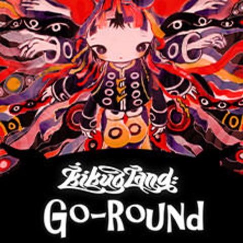 Kikuo - Kikuoland: Go-Round Tour 2025 - Kln - 06.02.2025 20:00