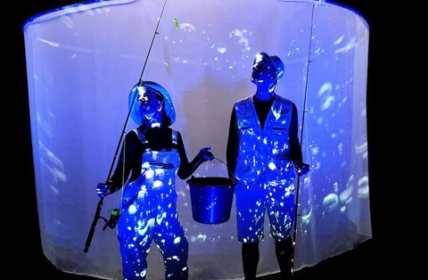 Aqua Kadabra - Multimedia-Mrchen mit Schau- und Puppenspiel - Monheim am Rhein - 12.03.2025 16:00