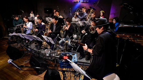 Otomo Yoshihide Special Big Band - Dortmund - 01.11.2024 20:00