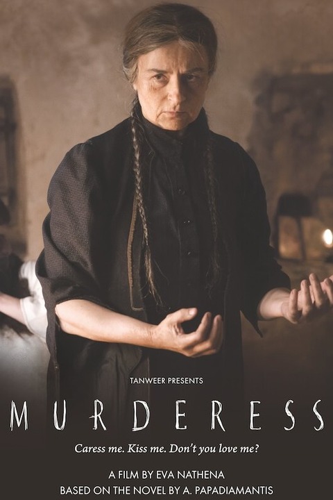 Murderess [OmeU], GR 2023, R: Eva Nathena - Frankfurt am Main - 14.09.2024 18:30