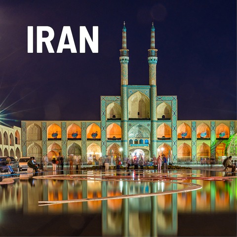 EXPEDITION ERDE: Iran - Verborgene Schnheit - Ludwigsburg - 23.03.2025 18:00