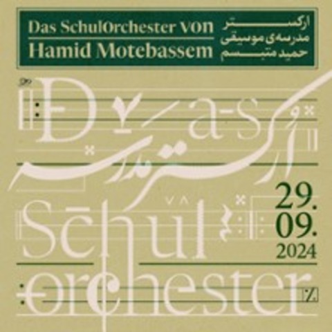 Hamid Monegassen - Schul-Orchester - FRANKFURT / MAIN - 29.09.2024 19:00