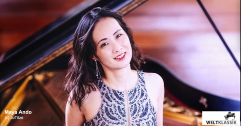 Maya Ando spielt: Skrjabin, Mendelssohn-Bartholdy, Liszt, Beethoven und viele mehr! - Gehrden - 31.12.2025 17:00