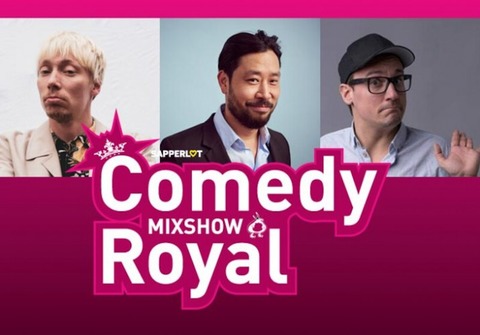 Comedy Royal - Comedy Mixshow | Moderation: Michael Eller - Lorsch - 23.11.2024 20:00