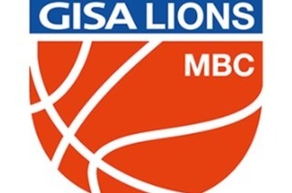 Rutronik Stars Keltern - Gisa Lions Halle