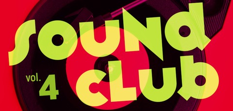 Sound club vol. 4: Ping Pong style - Schneiche - 21.09.2024 20:00