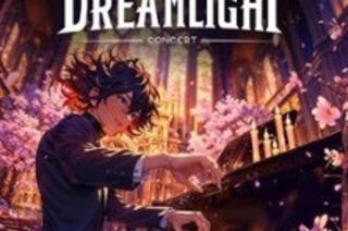 Anime Dreamlight Concert