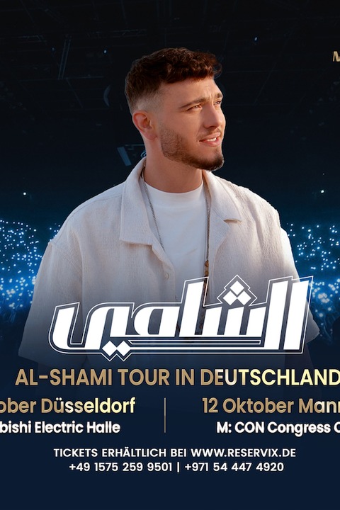 Al Shami -  - 12.10.2024 21:00