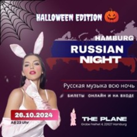 Russian Night Hamburg - Halloween Edition - HAMBURG - 26.10.2024 23:00