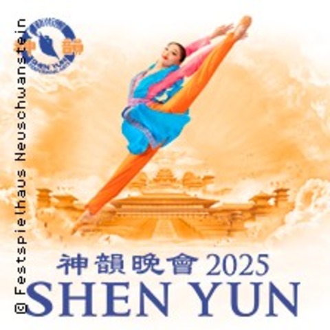 Shen Yun 2025 - China vor dem Kommunismus - BERLIN - 02.02.2025 14:00