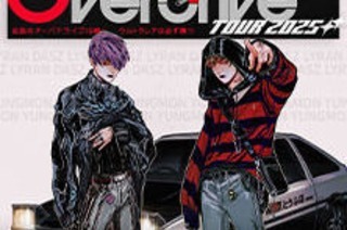 Yungmon & Lyran Dasz - Overdrive Tour 2025