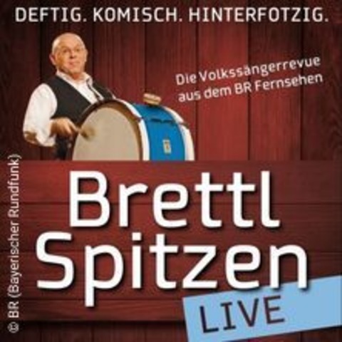 BR Brettl Spitzen @FF Wurmannsquick - WURMANNSQUICK - 18.06.2025 20:00