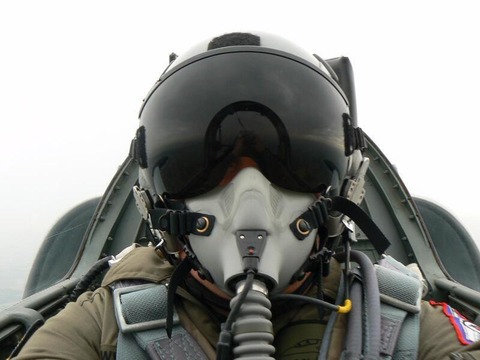 F16 | Flugsimulator Kampfjet - Nrnberg - 31.12.2028 00:00