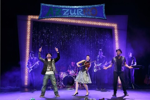 AZZURRO DUE - Urkomische ITALO-POP-Musicalkomdie von Stefan Tilch / ABO B - Freising - 12.04.2025 19:30