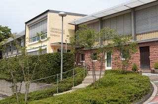 Grundschule (Kuhbach)