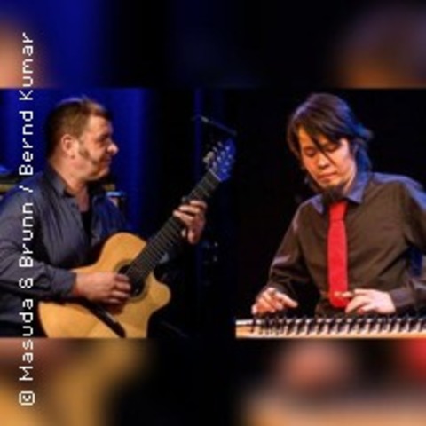 Wandermd - ArtSongs & ToyTunes - BERLIN - 25.07.2025 19:30