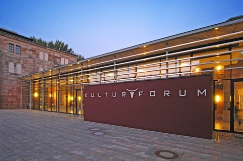 Vom Schlachthof zum Kulturtempel - Backstage durch das Kulturforum - Frth - 19.10.2025 16:00