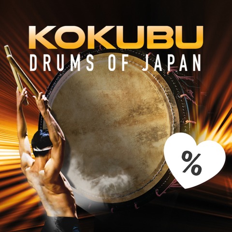 KOKUBU - The Drums of Japan - Gera - 07.03.2025 20:00