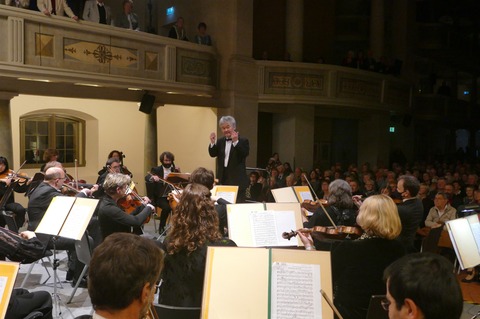 Neujahrskonzert - Neuruppin - 10.01.2026 19:00