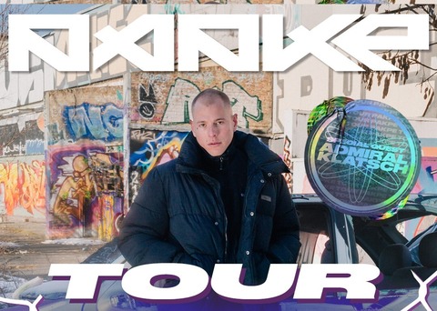PAPKE - special guest: Admiral Klatsch - Mnchen - 23.10.2025 21:00