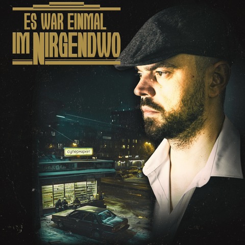 Nikita Miller - Es war einmal im Nirgendwo - Heidelberg - 14.12.2025 18:00