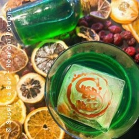 Negroni Tasting - BERLIN - 15.07.2025 20:00