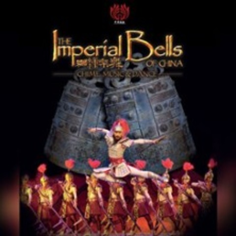 The Imperial Bells of China 2025 Tour - OFFENBACH AM MAIN - 23.05.2025 19:00
