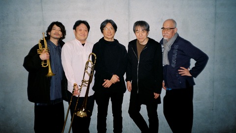 Otomo Yoshihide New Jazz Quartet - Dortmund - 21.05.2025 20:00