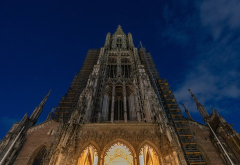 Abendklänge & &#8222;Blaue Stunde&#8220; auf dem Münsterturm - Kombiticket Konzert, Turmbesteigung und Ausklang - Ulm - 26.06.2025 19:30