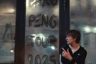 pako peng &#8211; pako peng Tour 2025