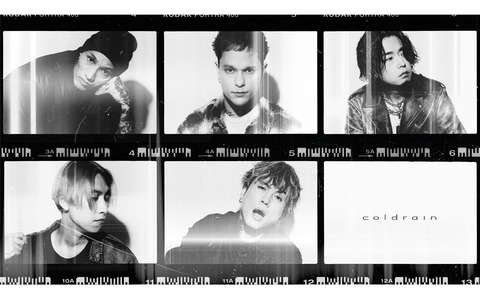 COLDRAIN - supp: Letters Sent Home - Summer In Germany 2025 - Aschaffenburg - 13.08.2025 20:00