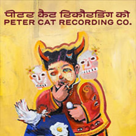 Peter Cat Recording Co. - WIEN - 12.07.2025 20:00