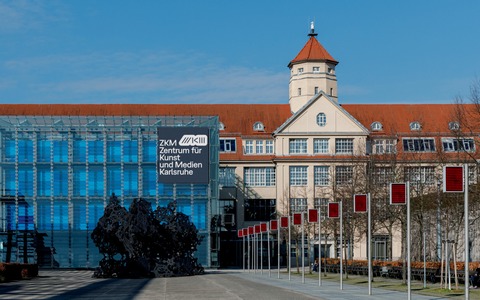 KIT Kammerorchester - Werke von Weber, Schubert, Herrmann und Haydn - Karlsruhe - 18.07.2025 20:00