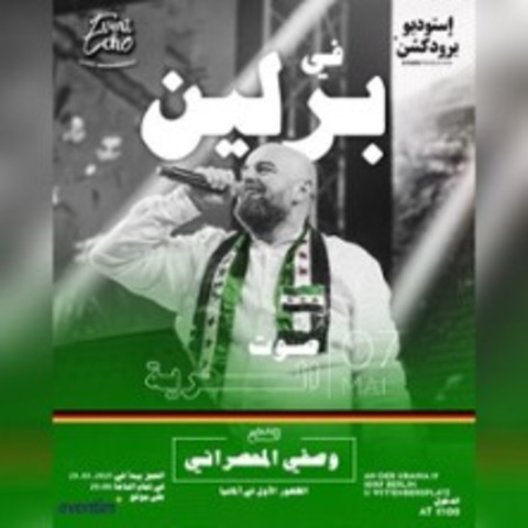 Wasfi Masarani - The Sound of Freedom - Berlin - 07.05.2025 17:45