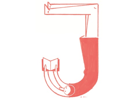 Literarisches Werkstattgesprch - Offene Textwerkstatt - Freiburg - 17.07.2025 19:30