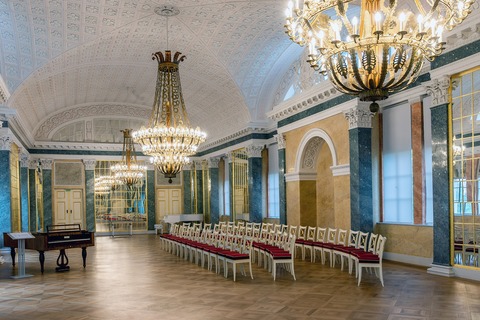 Kammerkonzert im Spiegelsaal - Kthen - 06.09.2025 19:30