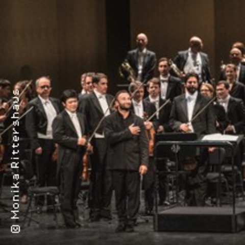 Royal Concertgebouw Orchestra - Baden-Baden - 01.04.2026 18:00